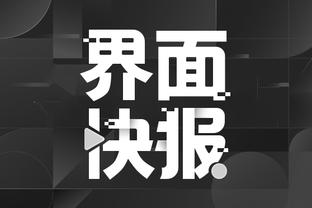 雷竞技电竞平台官方网站截图4